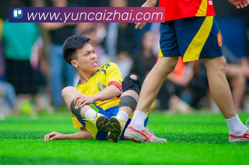 数据防护可视化